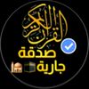 baderalfarhan79