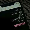 alaa_lolo035