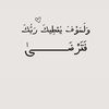 rhu_s7