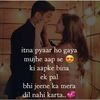 nur.soma6