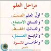 macalin_xasa