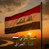 hesham.alabasy
