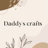daddy_crafts