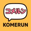 komerun_tok