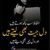 bayzid.ahmad75