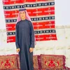 user4308191449845