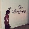 y.t4ov
