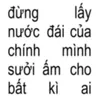b1tianh