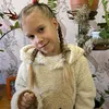 355245dasna
