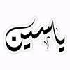 jwan0900