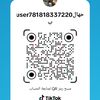 user7818183372208