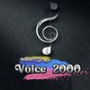 طـرب صـوت 2000