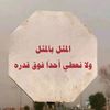 mohamedalsayed795