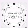 user9057829484082