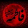 shamsa.alhajr