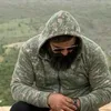 Firas