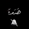 tril__1