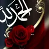 hanan.1s