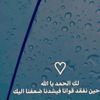 user4303850836520