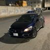 ابو قحط .505