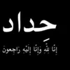 user9083417421773
