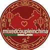 🇮🇹MixedCoupleInChina🇨🇳