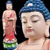 phamdieuhao3