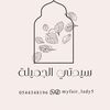 myfair_lady5