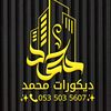 user0535035607