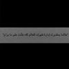 ودودَ 🥺🖤🖤🖤🖤.