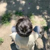 xrake_wrld