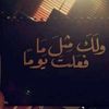 thani7134