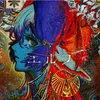 ibara___