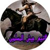 tarekmarol