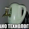 user5310947618790