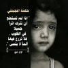 user484260638139