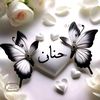 user9316710754961