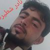 user4184820824513