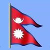 nepaldaku8