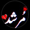 allahislove448