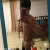 jericmalones
