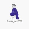 berezka_shop