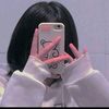 ash.sh1