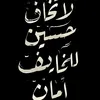 gfhjgfj8