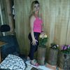 luzmabelovela