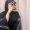 azhar.alramahy