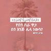 mohya2277