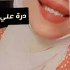 user9808429311237
