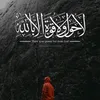 bailogy1