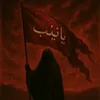 kareem.raed14